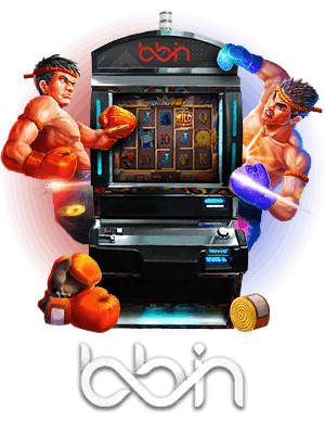 sub egame bbin2